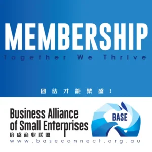 base connect membership